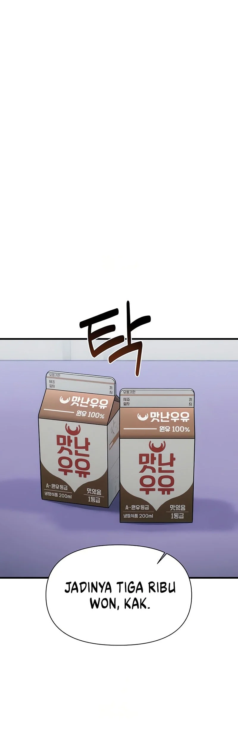 job change log chapter 45 - Page 14